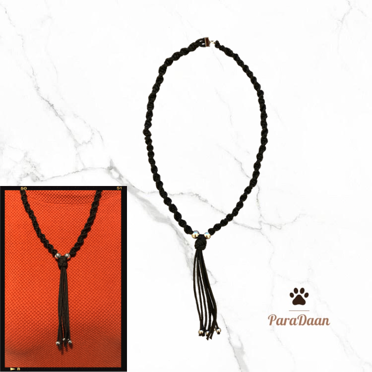 Ketting