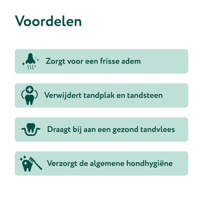 DS Dental Liquid | Voor een frisse adem en gezond gebit | 100% natuurlijk | 250 ml